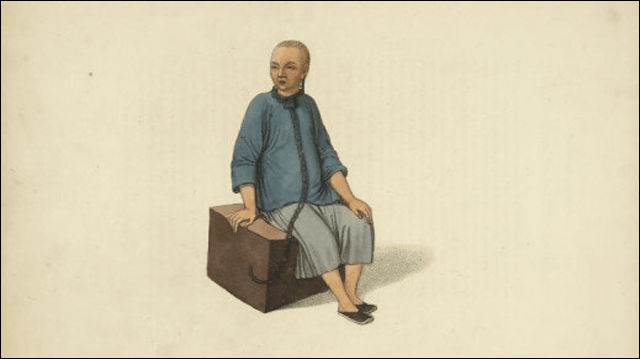 1804年にロンドンで出版された中国の処刑方法一覧本 The Punishments Of China Dna