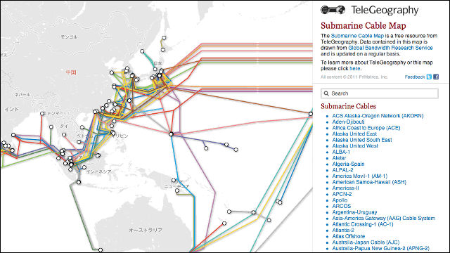 世界中の海に張り巡らされた海底ケーブル網のインタラクティブな地図 Submarine Cable Map Dna