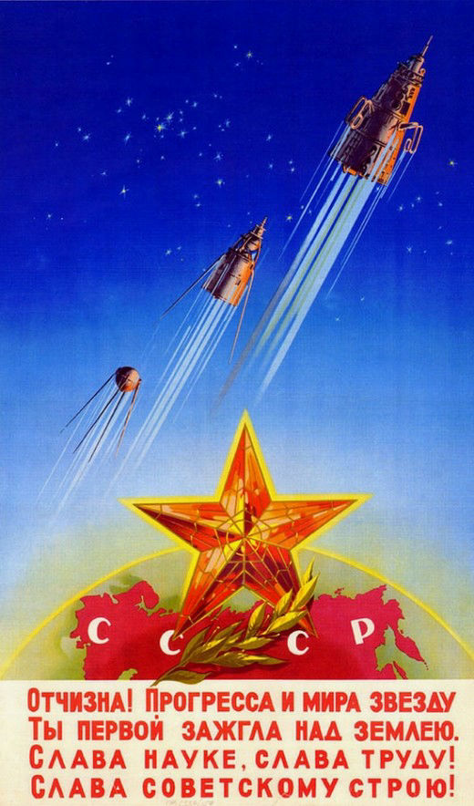 夢と希望にあふれた50 60年代のソ連の宇宙開発プロパガンダポスター33枚 Dna