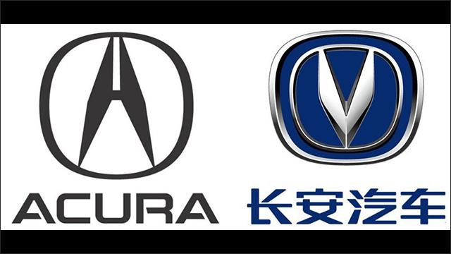 中国の自動車メーカのロゴと非常に似ている外国の自動車メーカのロゴ比較 Dna
