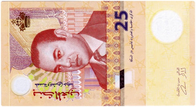 その国の特徴がよく分かる独特なデザインの美しい紙幣59枚 Dna