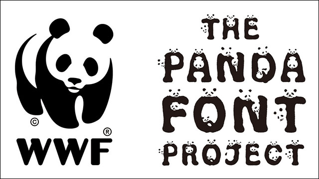 Wwfジャパン製作のパンダによるパンダのための パンダ フォント Dna
