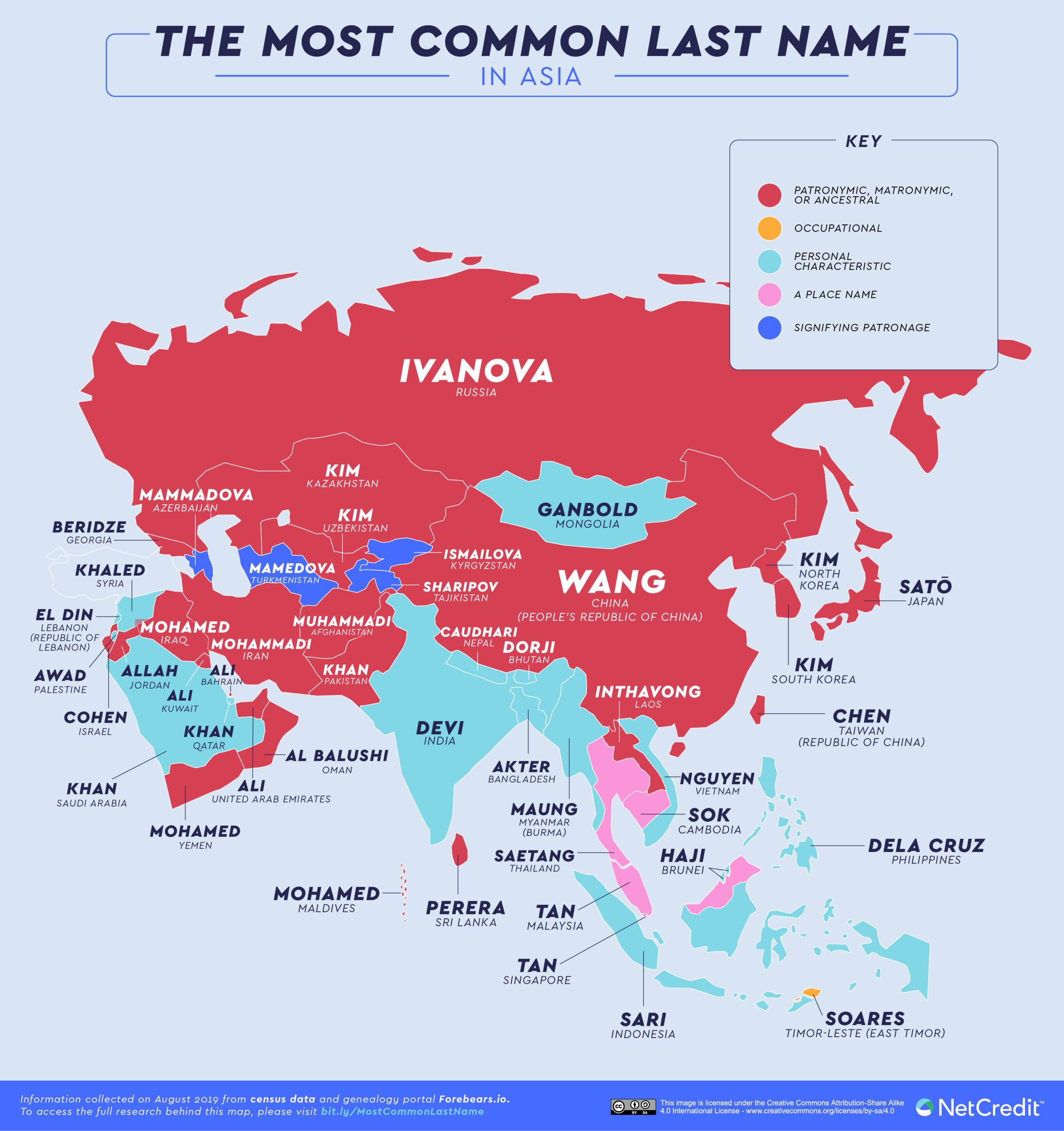 その国でもっとも多い名字 姓 がよくわかる世界地図 Dna