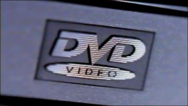 その昔レンタルVHSに収録されていた「これがDVDだ！」という普及コマーシャルの動画が懐かしい - DNA
